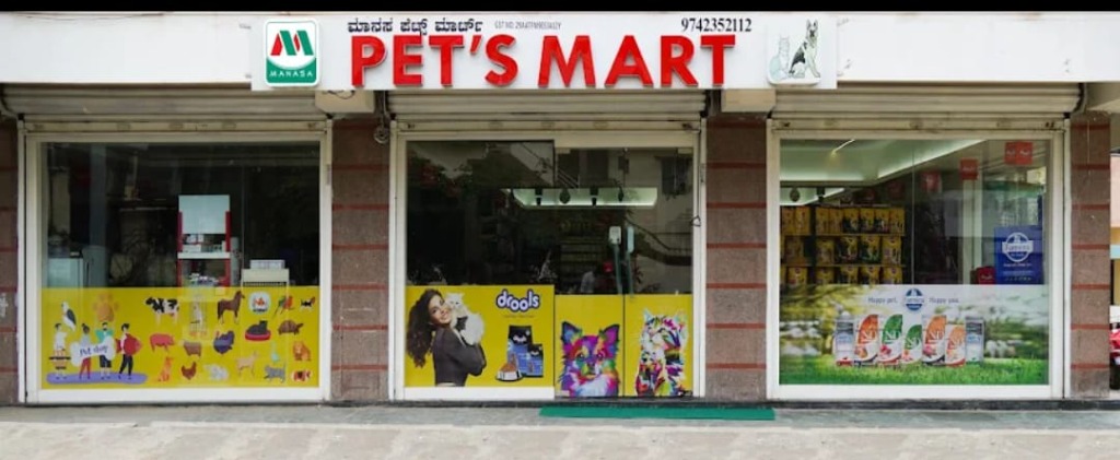 Manasa Pets Mart