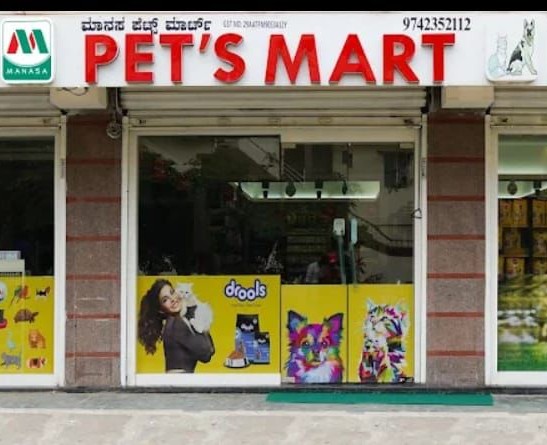 Manasa Pets Mart