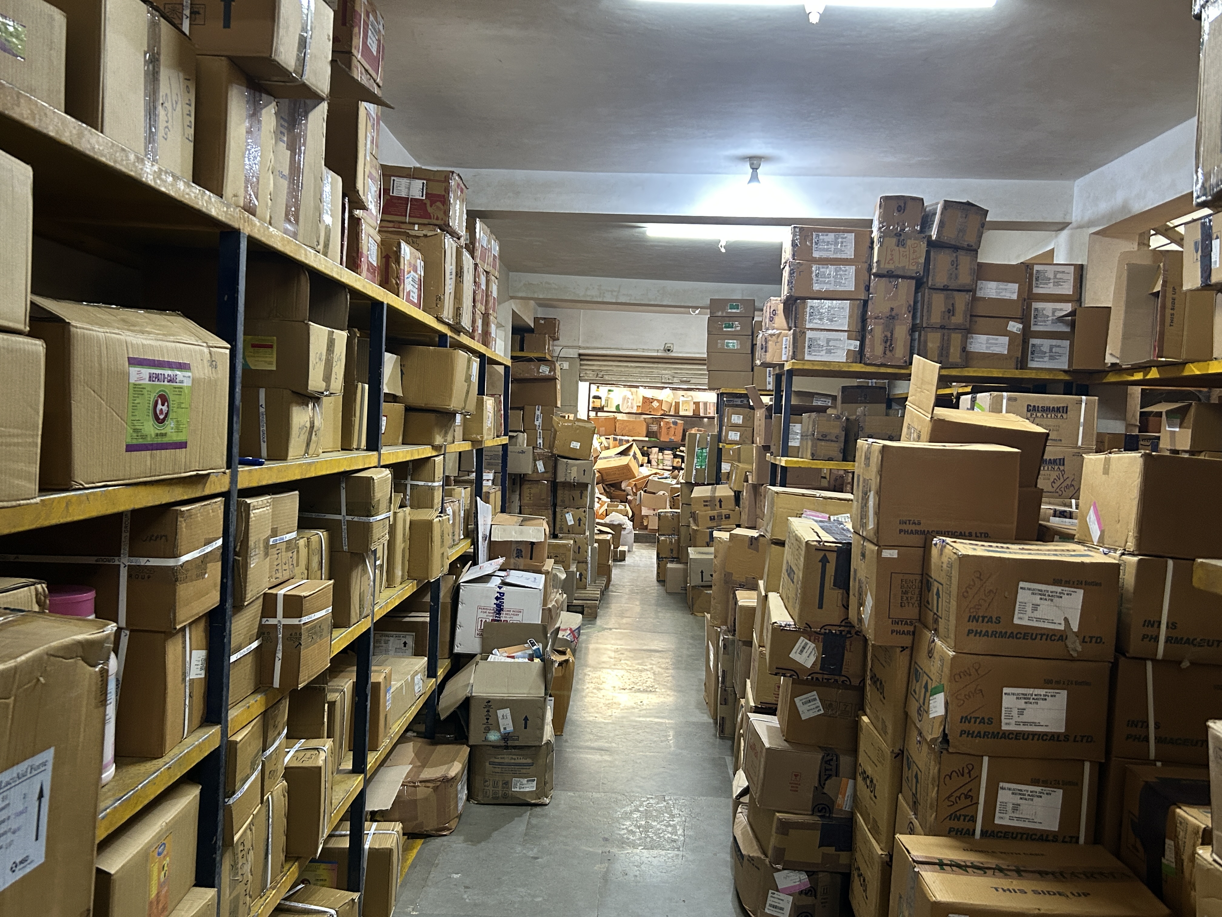 Distribution Area